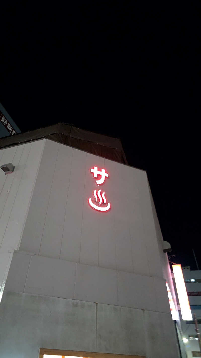 神田 佳積さんの泊まれるサウナ屋さん 品川サウナのサ活写真