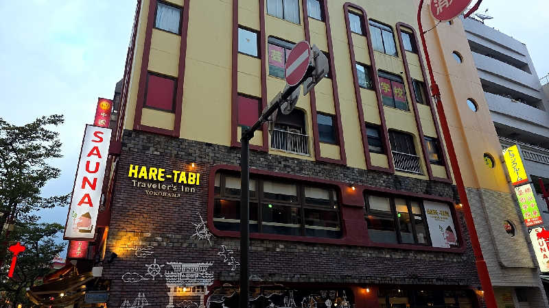 神田 佳積さんのHARE-TABI SAUNA&INNのサ活写真