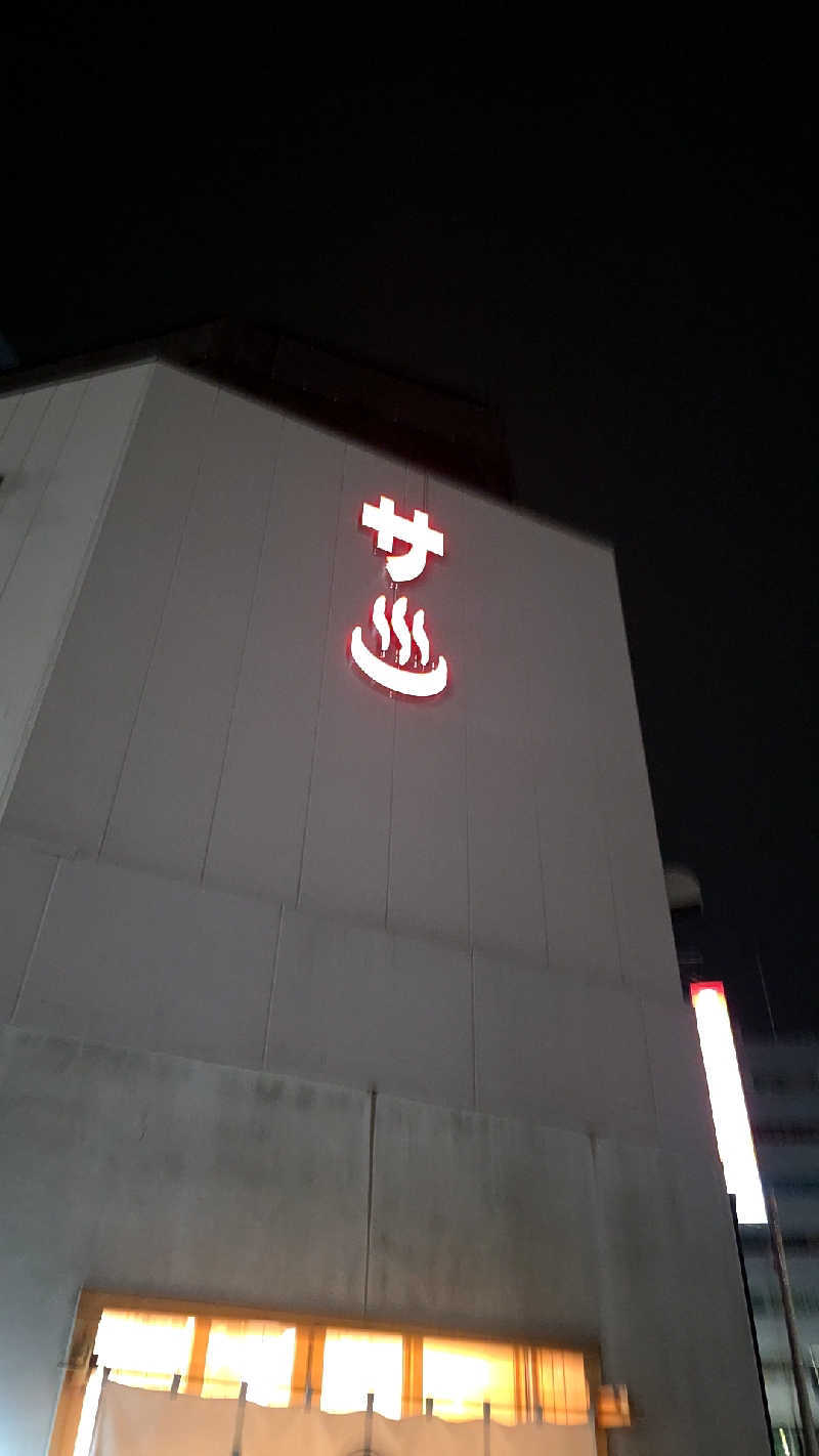 神田 佳積さんの泊まれるサウナ屋さん 品川サウナのサ活写真