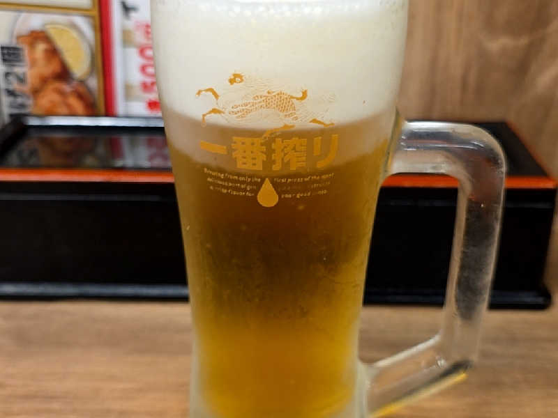 生ビール