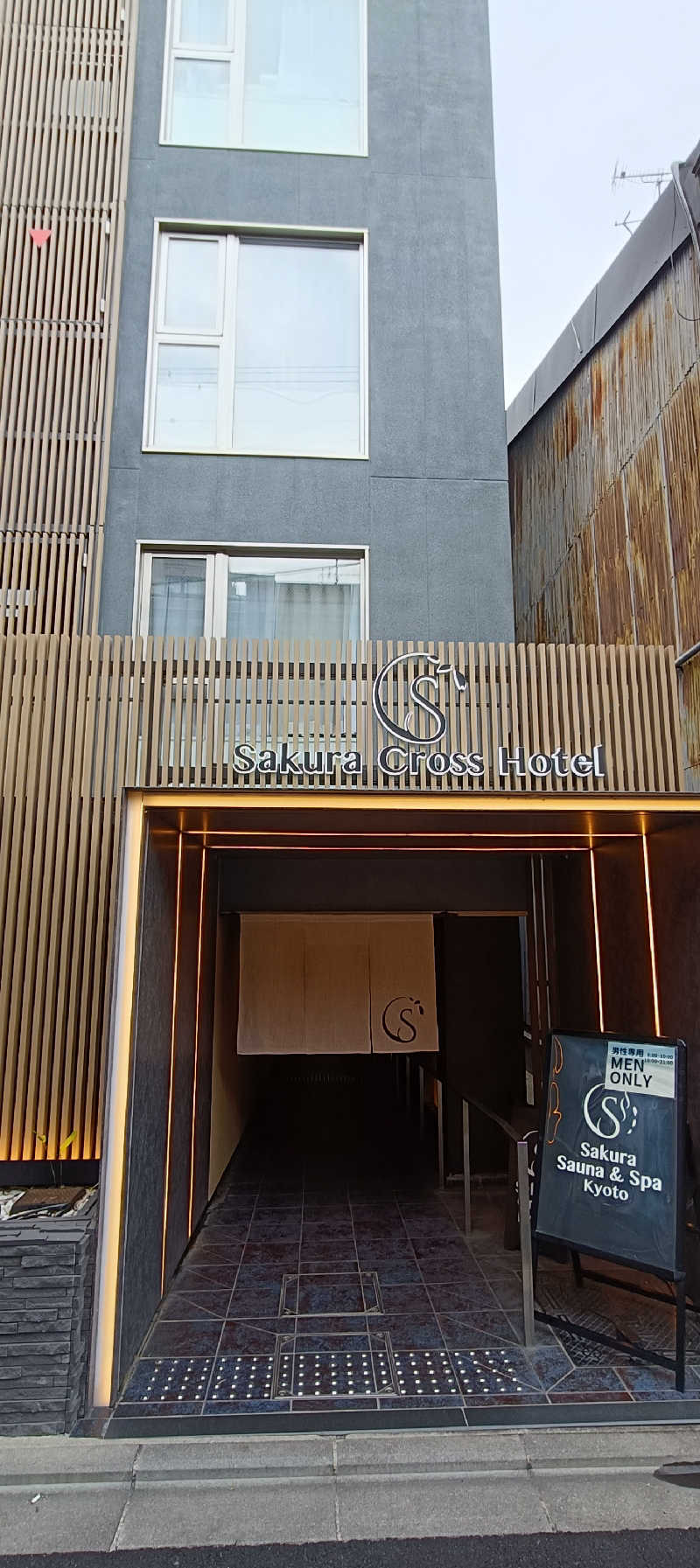 シミーズさんのSASAUNA Sakura Sauna & Spa Kyotoのサ活写真