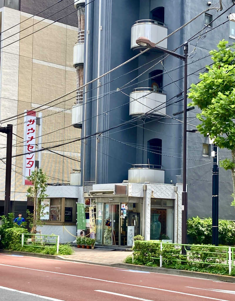 すてきんぐ🧖⛺️🍺さんのサウナセンター鶯谷本店のサ活写真