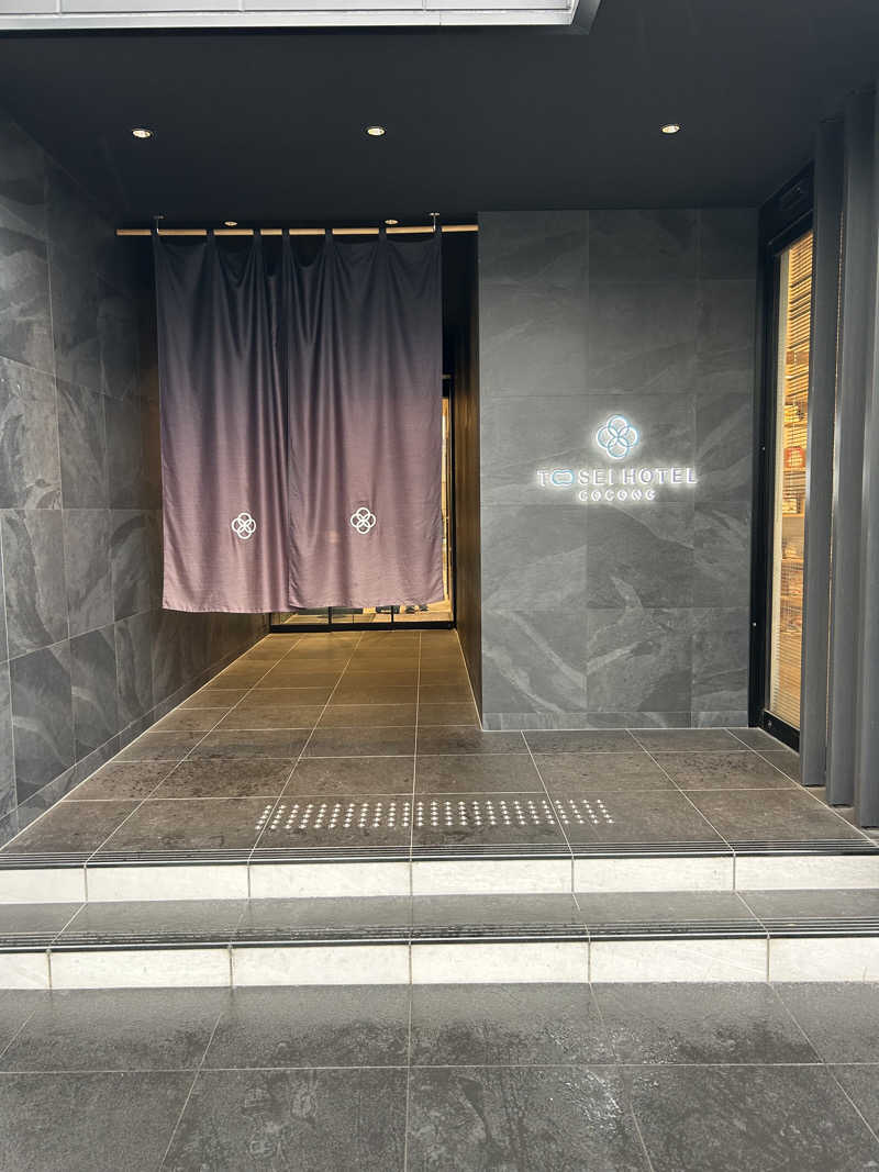 いのさんのトーセイホテル ココネ築地銀座プレミアのサ活写真