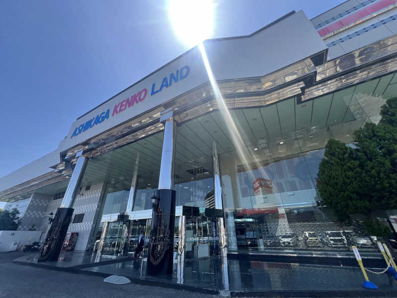 じょんのびたさんの足利健康ランドのサ活写真