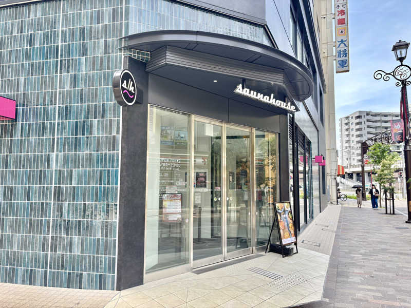 サ活太郎さんのsaunahouseのサ活写真