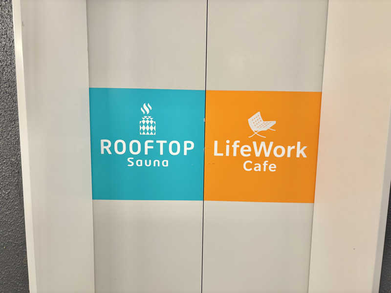 サ活太郎さんのROOFTOP(ルーフトップ)のサ活写真