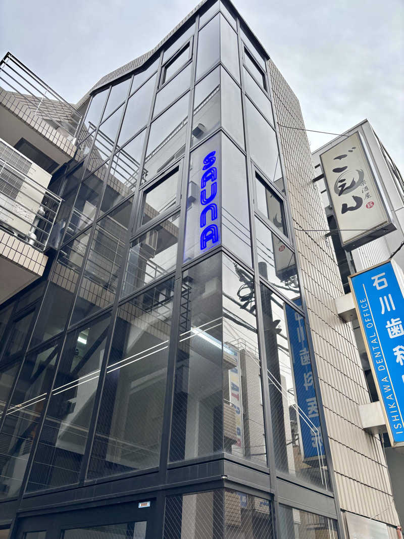 サ活太郎さんのSauna&Drink YOQのサ活写真