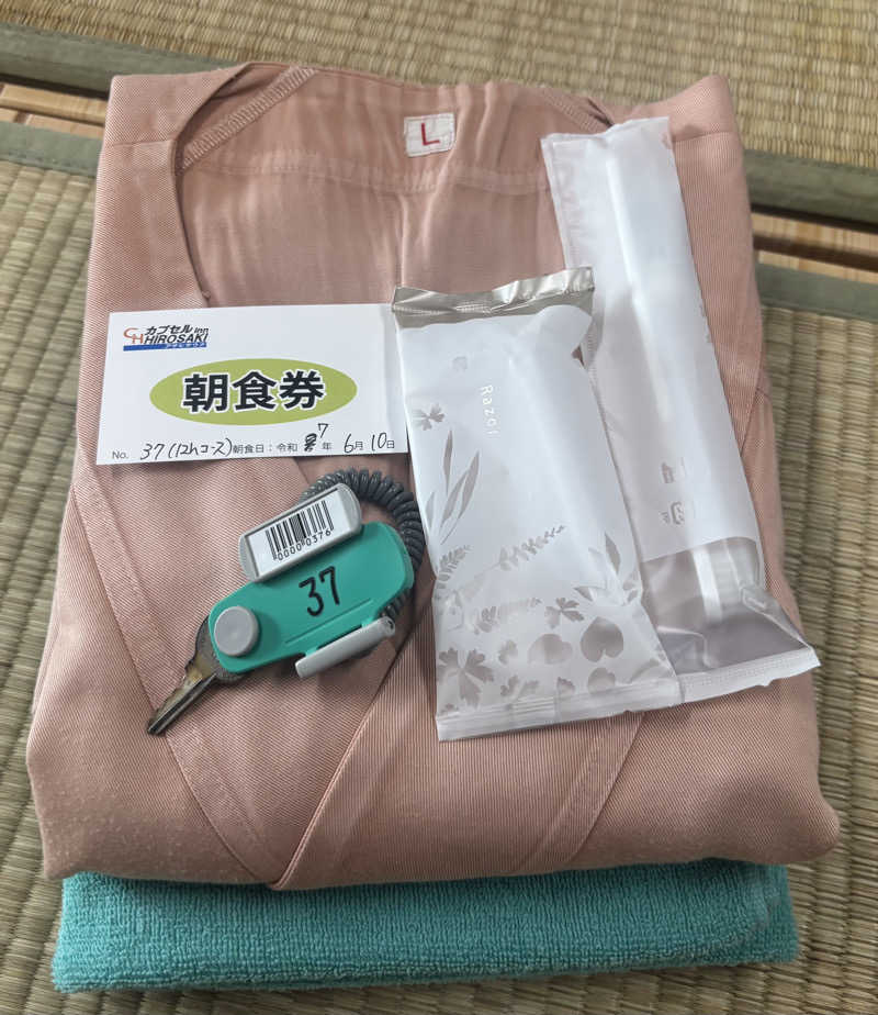 yellow fightさんのカプセルイン弘前・アサヒサウナのサ活写真