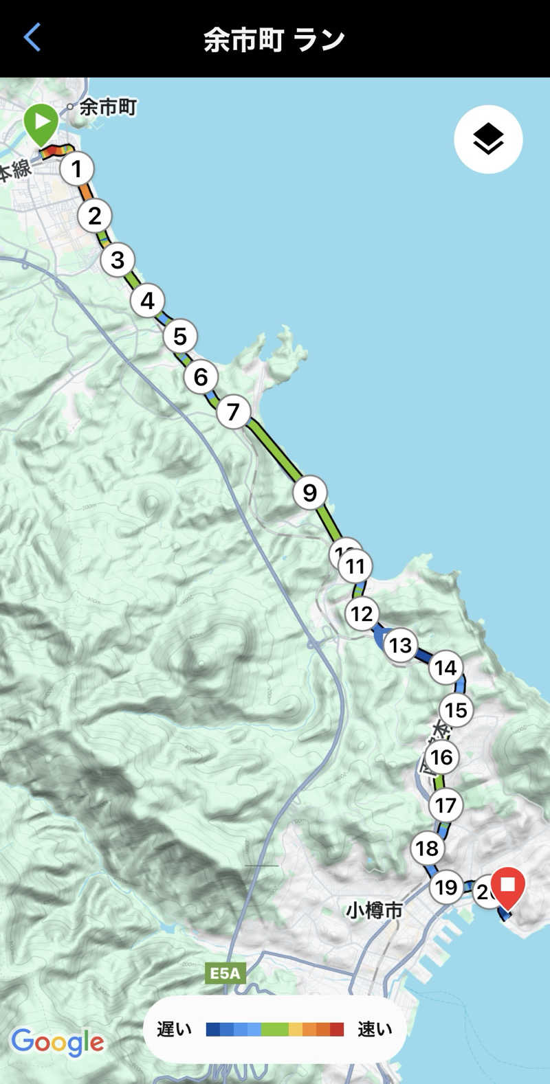 yellow fightさんの湯の花手宮殿のサ活写真