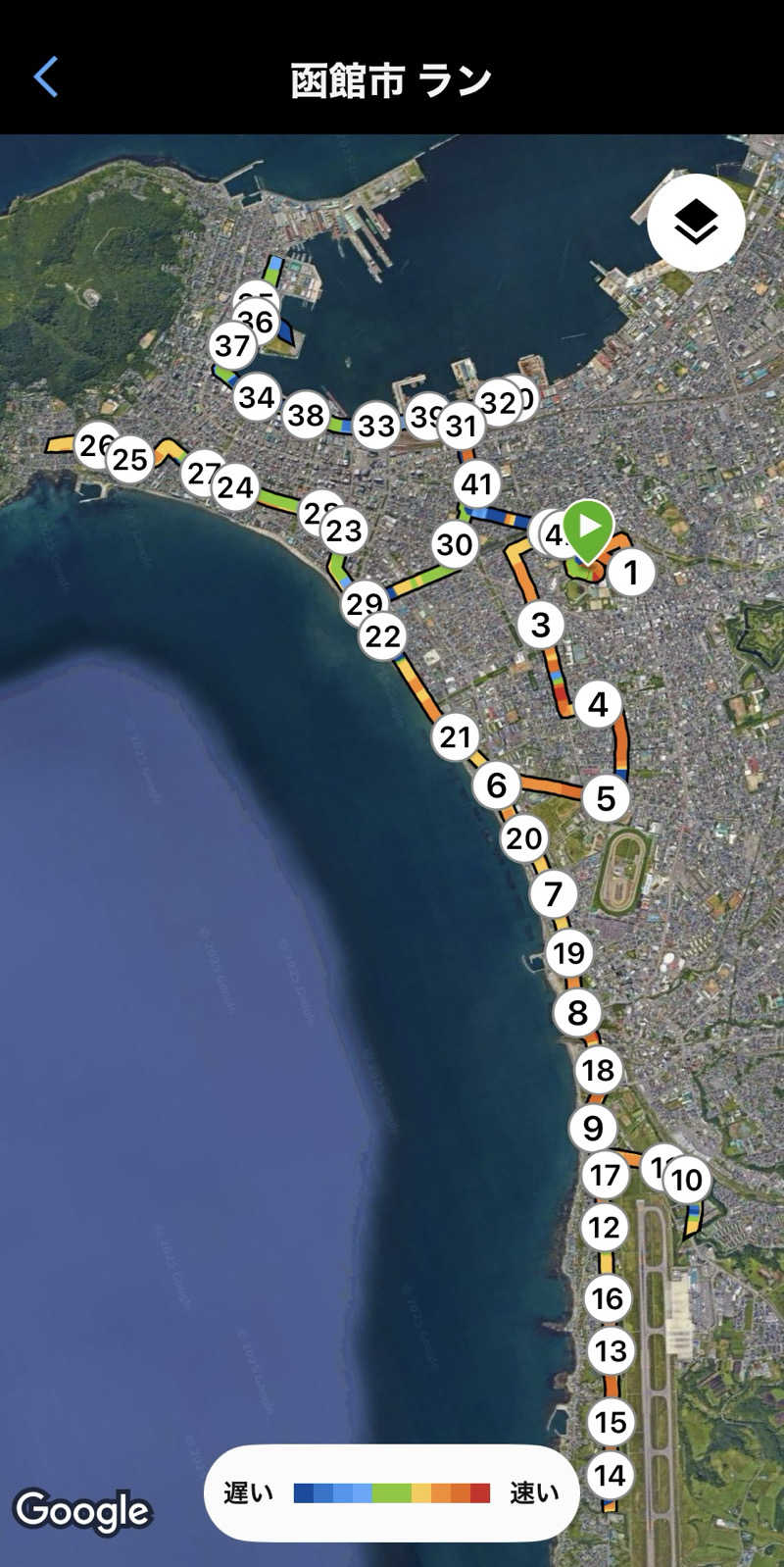 yellow fightさんの湯元 花の湯のサ活写真