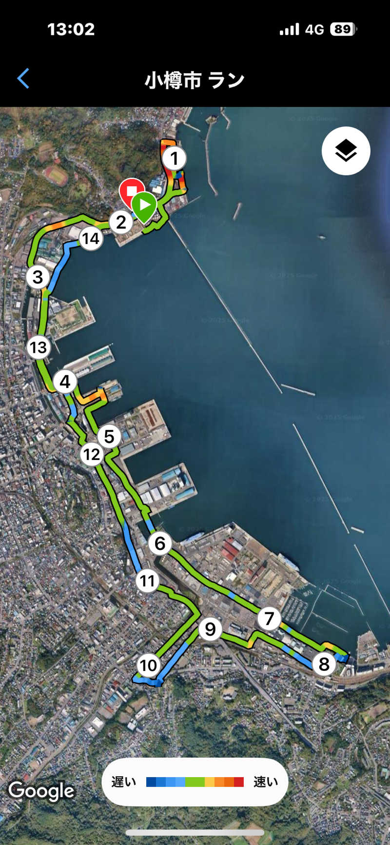 yellow fightさんの湯の花手宮殿のサ活写真