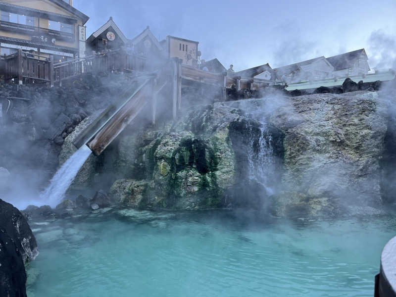 マゲ万平さんの草津温泉 大滝乃湯のサ活写真