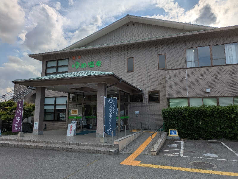 とんさんの白鳳の里 淀江ゆめ温泉のサ活写真