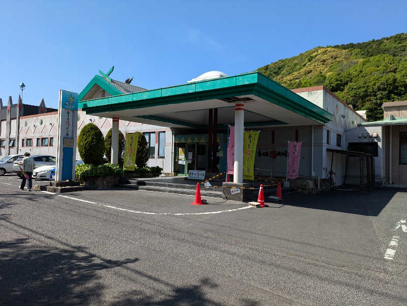 とんさんのおろち湯ったり館のサ活写真