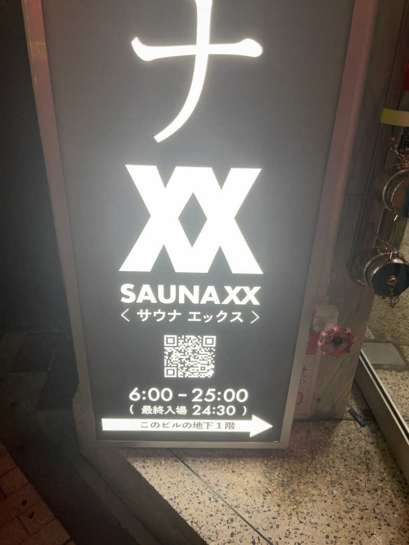 Saunaで働く石塚さんのSAUNA XX「サウナエックス」目黒駅前店のサ活写真
