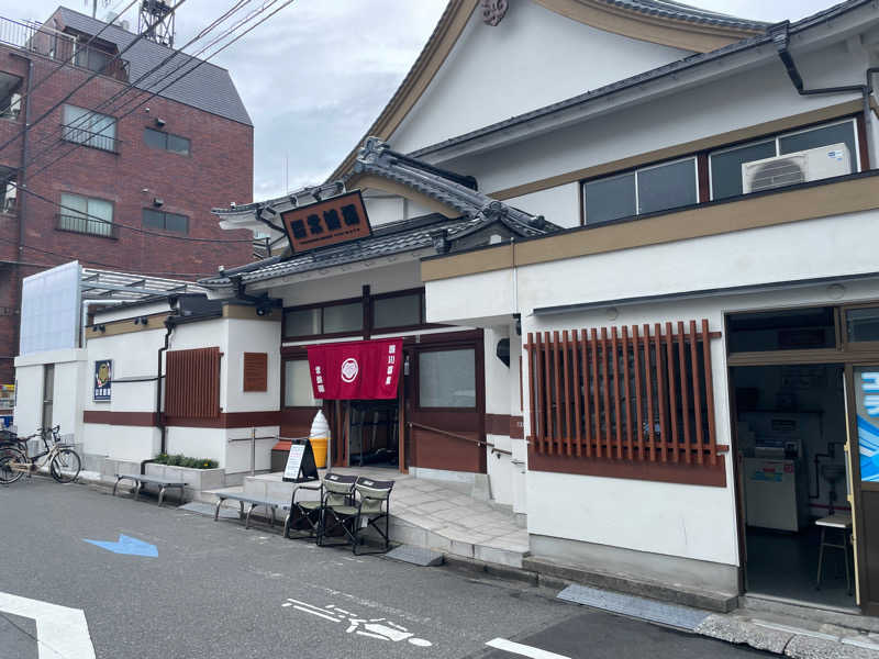 ぶーさんの深川温泉 常盤湯のサ活写真