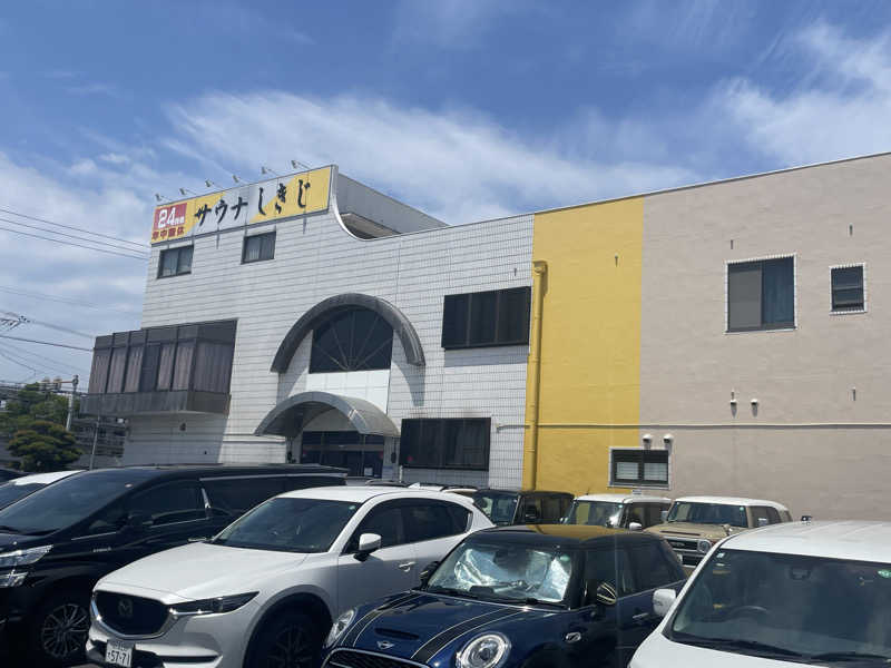 ぶーさんのサウナしきじのサ活写真