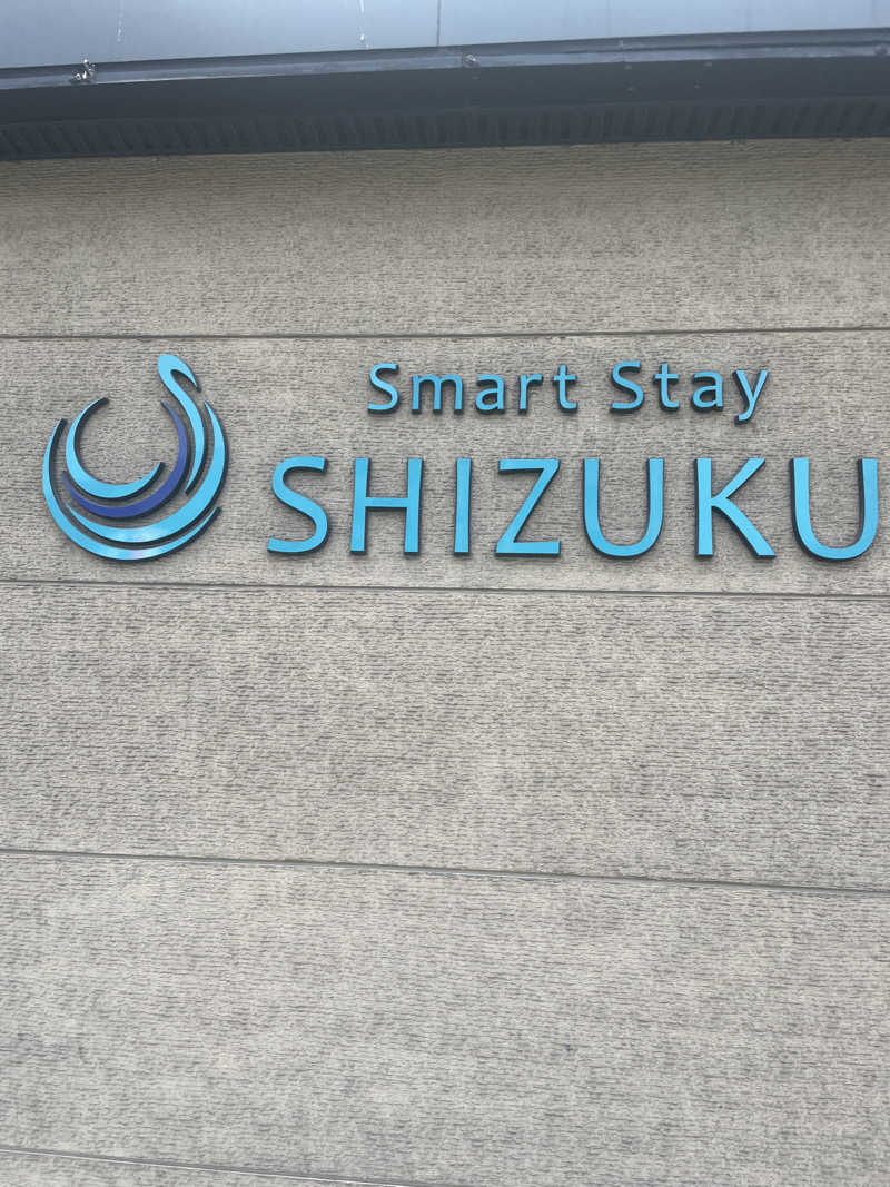 ぶーさんのSmart Stay SHIZUKU 上野駅前のサ活写真