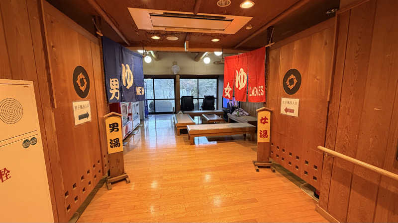 ユウコさんの牛深温泉センター やすらぎの湯のサ活写真