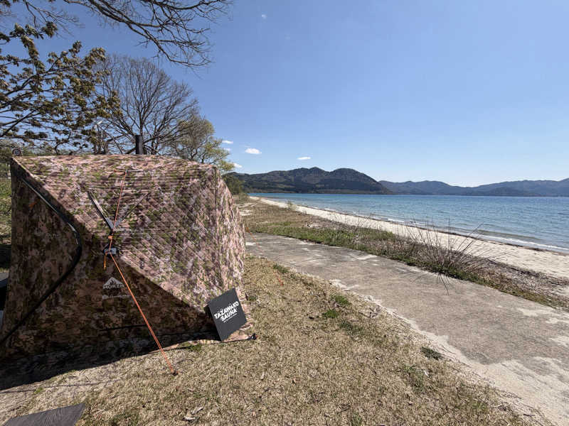 kさんのタザワコサウナのサ活写真