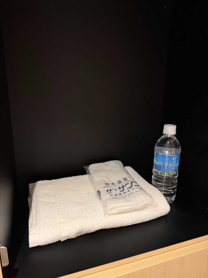 ぽんたさんの淡路インターナショナルホテルザ・サンプラザのサ活写真