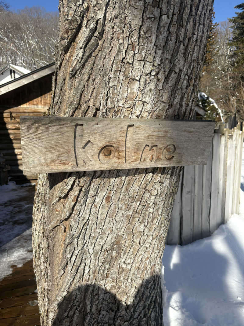 しもけんさんのThe Saunaのサ活写真