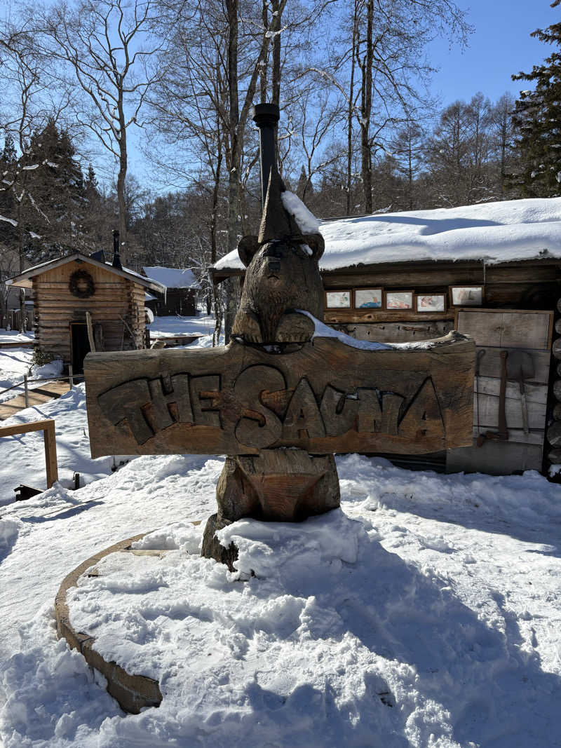 しもけんさんのThe Saunaのサ活写真