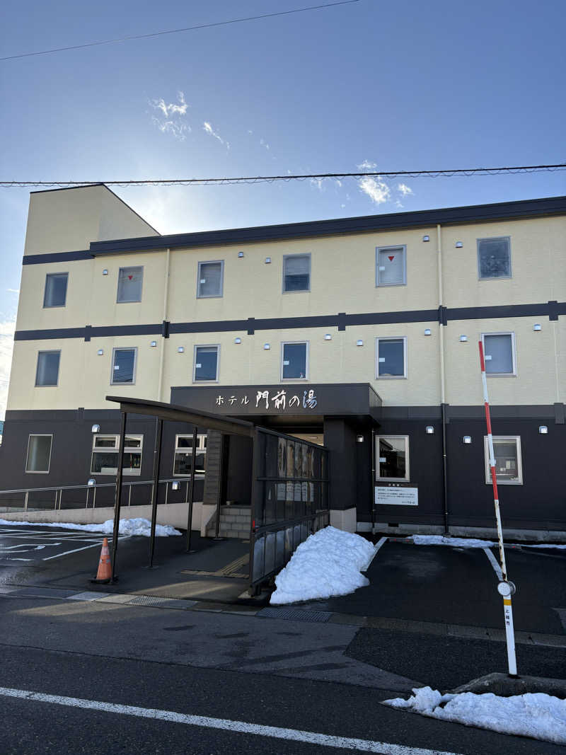 しもけんさんの門前の湯のサ活写真