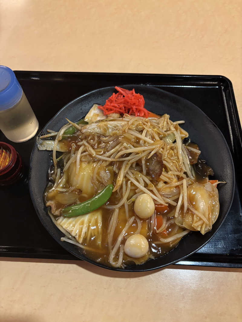 yu__chanさんの湯処ほのかのサ活写真