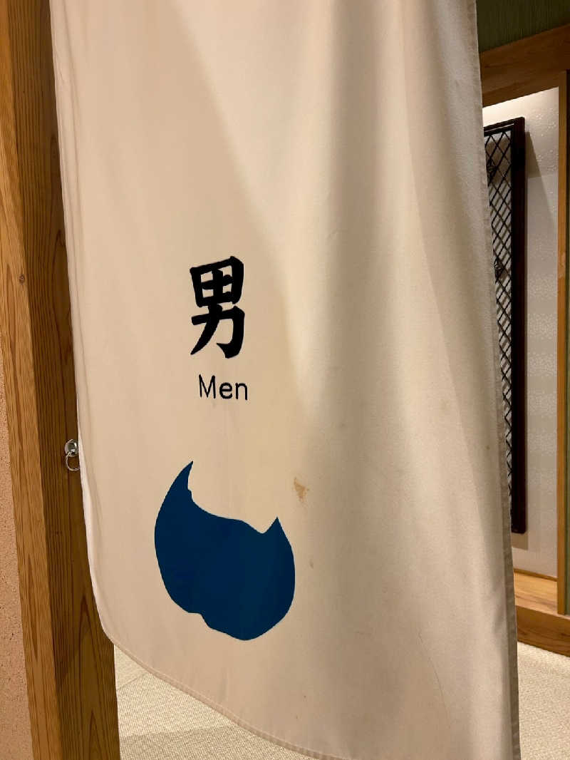 えいきちさんの木の花の湯(HOTEL CLAD)のサ活写真
