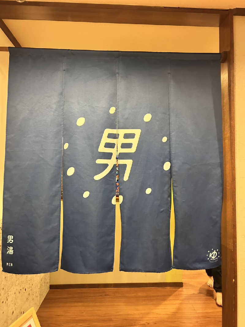 えいきちさんのOYUGIWA海老名のサ活写真