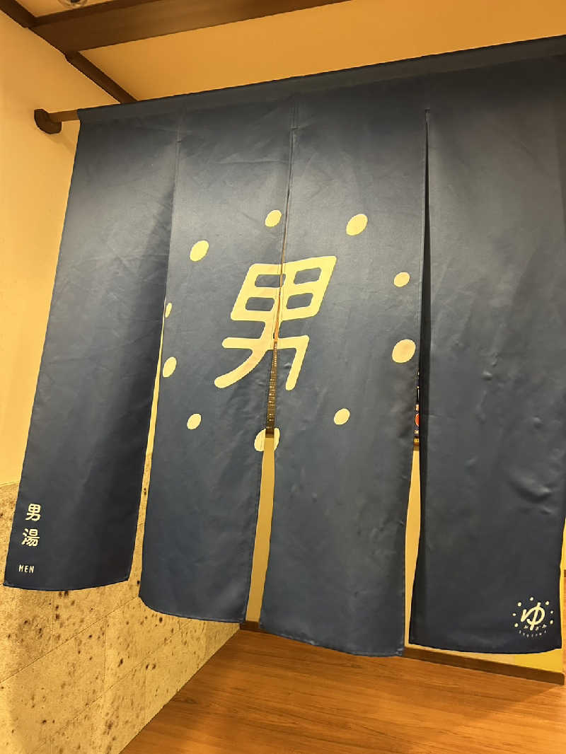 えいきちさんのOYUGIWA海老名のサ活写真