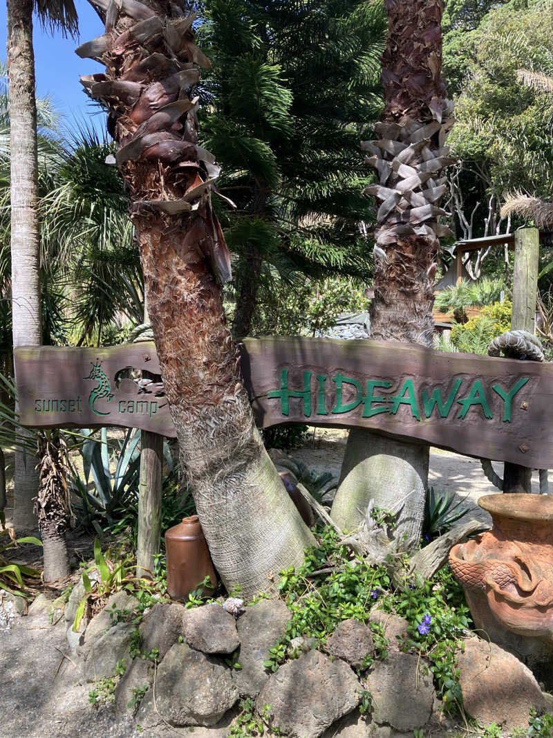 くま1号さんのHIDEAWAY sunset campのサ活写真