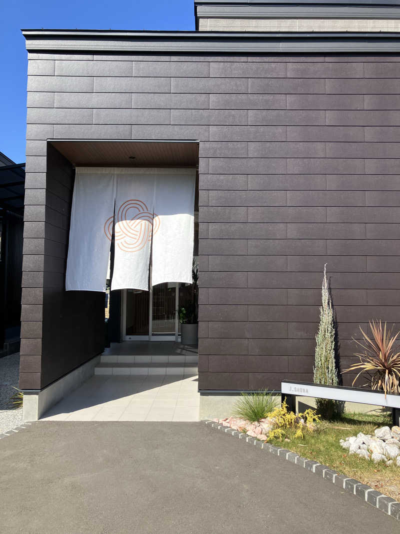 くま1号さんのJUMBO INDOORGOLF SAUNA&CABINのサ活写真