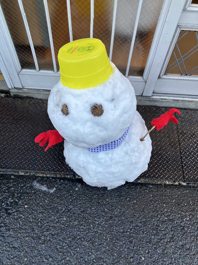 サウナ後のビールは至高さんの京都 玉の湯のサ活写真