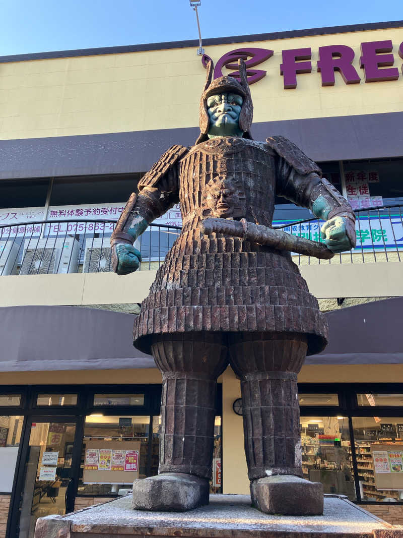 サウナ後のビールは至高さんの太秦温泉のサ活写真