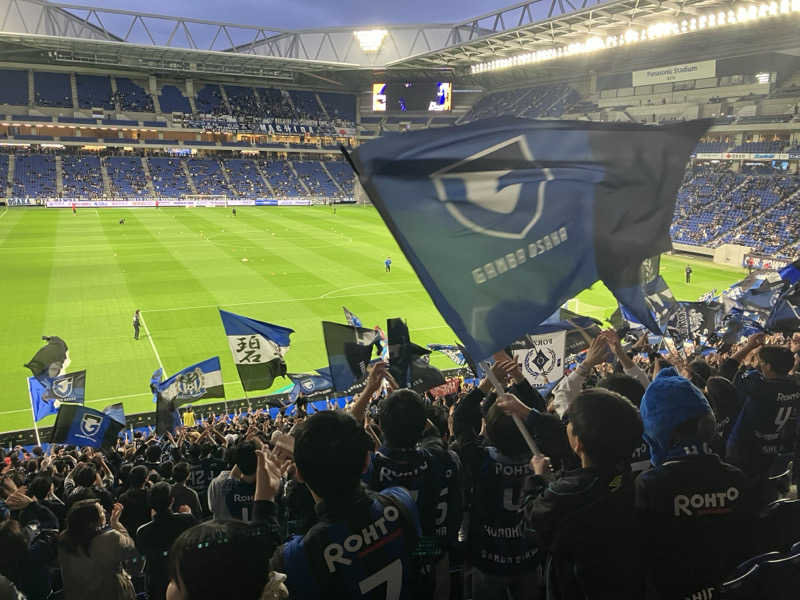 サウナ後のビールは至高さんの源気温泉 万博おゆばのサ活写真