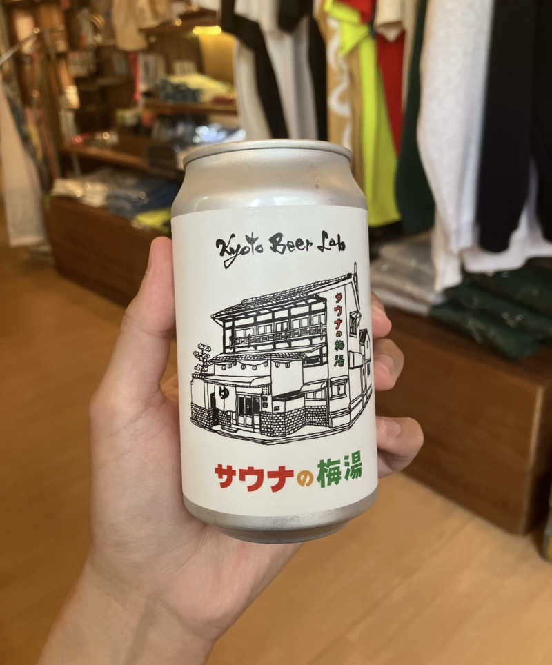 サウナ後のビールは至高さんのサウナの梅湯のサ活写真