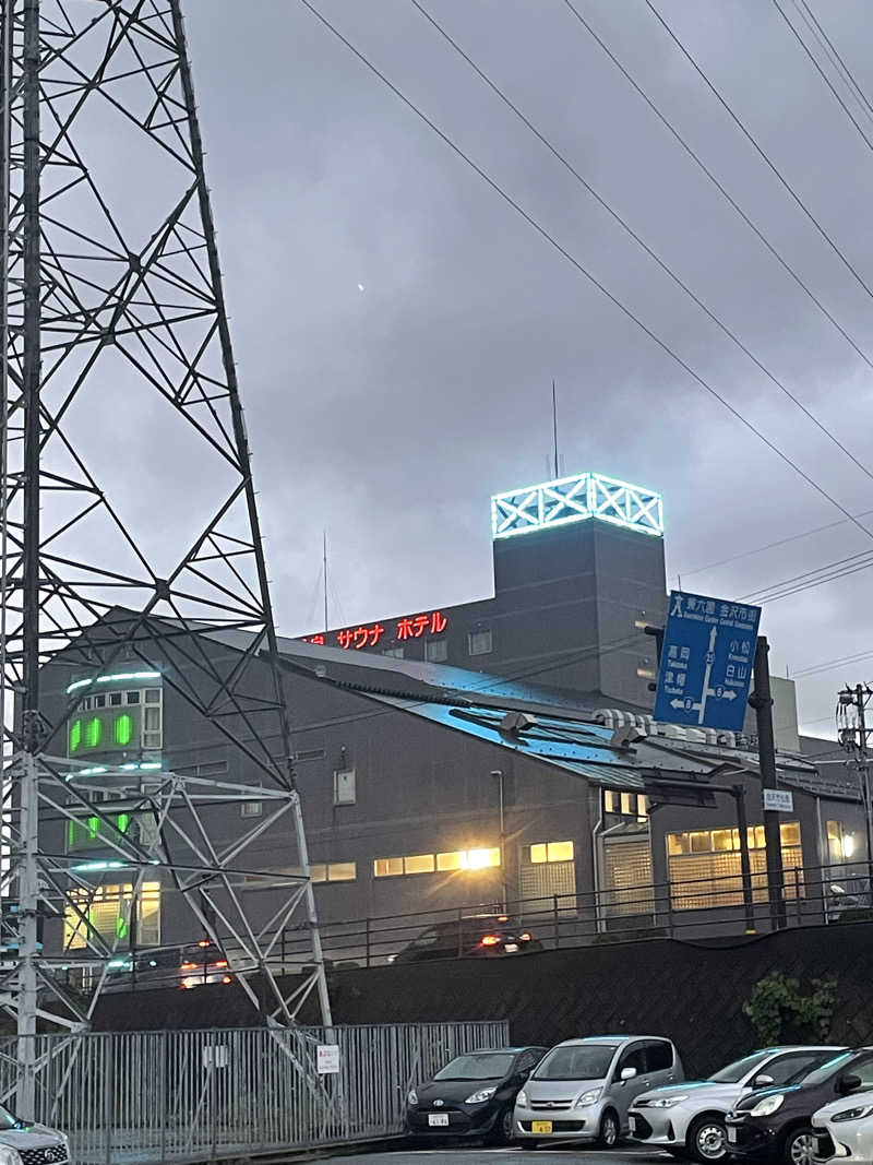 けんさんの天然温泉リラックスパーク テルメ金沢のサ活写真