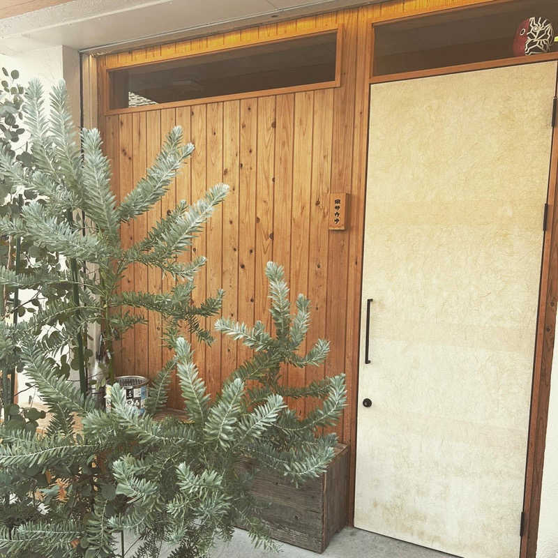 Yushiさんの泉サウナのサ活写真