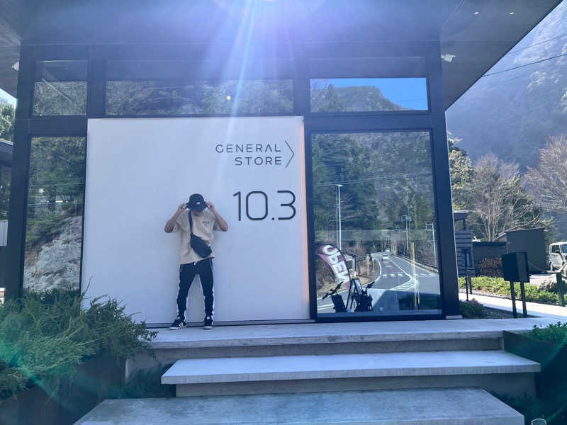 YushiさんのUMEGASHIMA DRIVE-IN & SAUNA VILLAのサ活写真