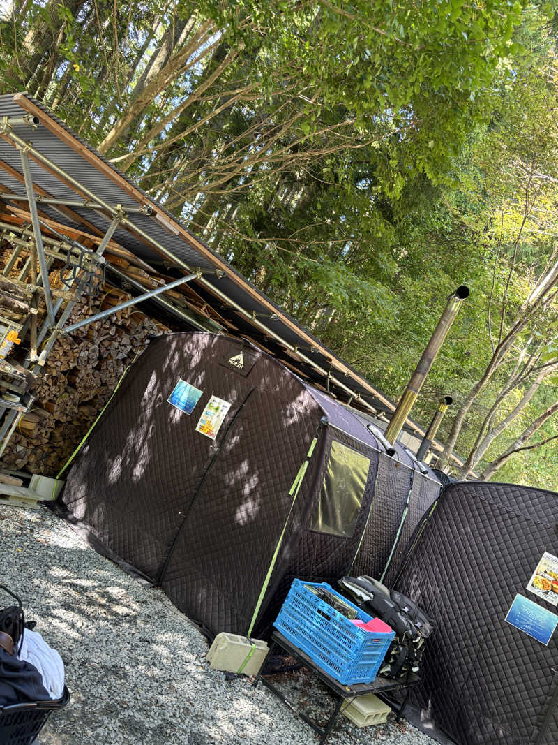 Yushiさんのサウナ天竜のサ活写真