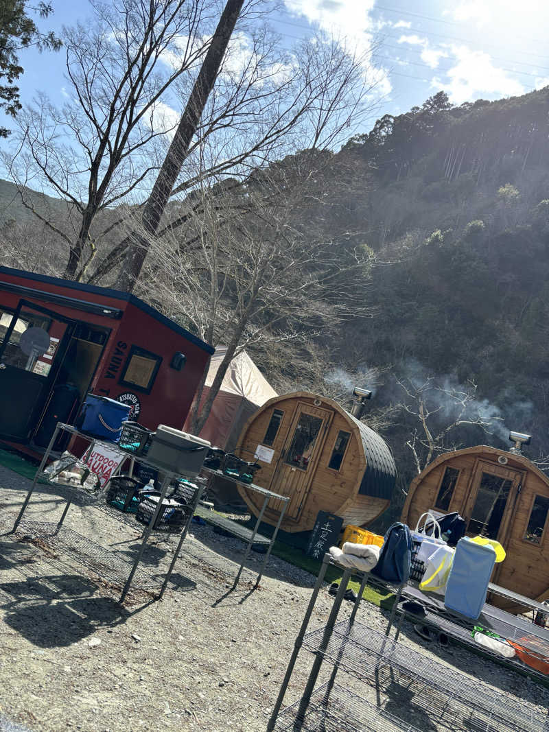 Yushiさんのサウナ天竜のサ活写真