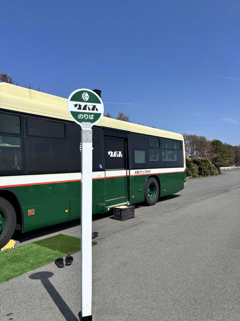 Yushiさんのサバス3号車のサ活写真