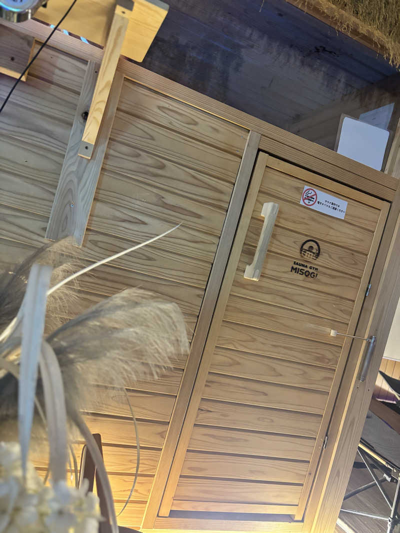 YushiさんのSAUNA GYM MISOGI 愛野店のサ活写真