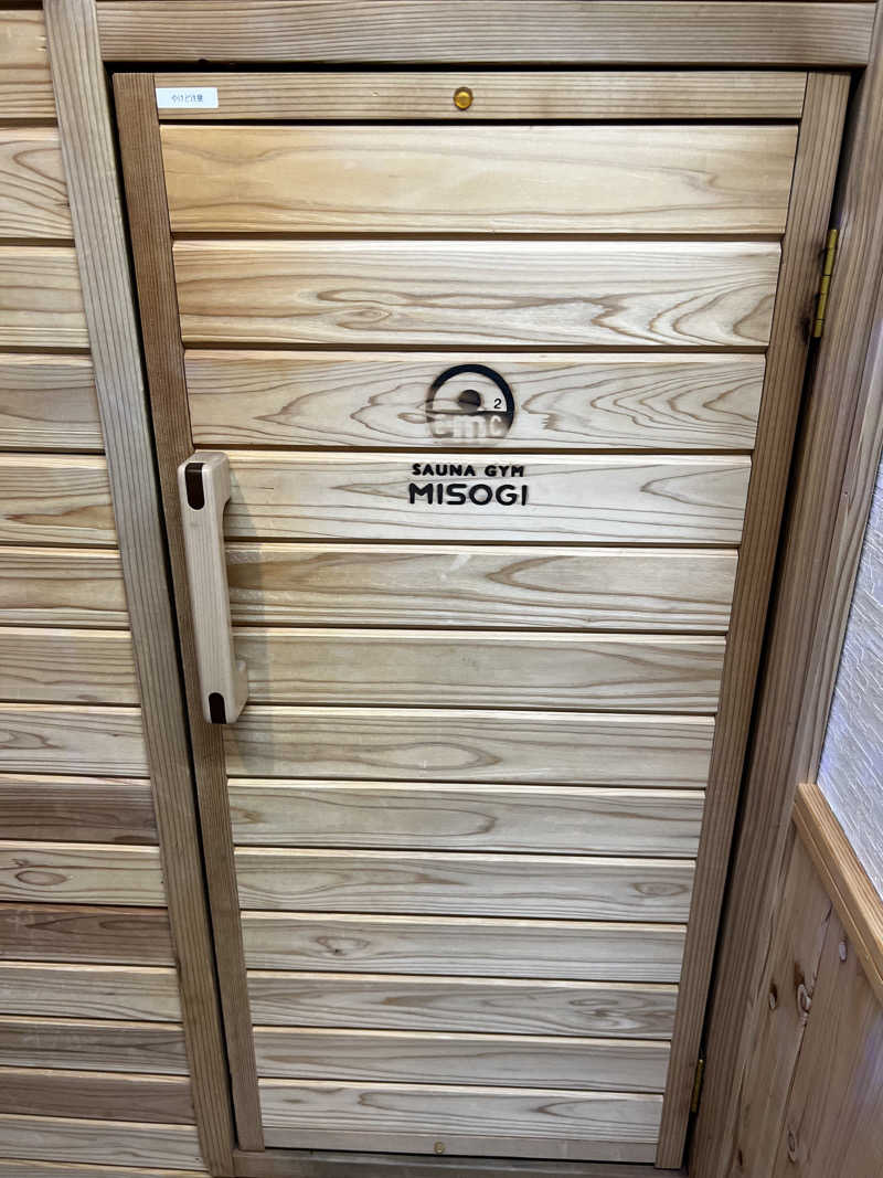 ケントさんのSAUNA GYM MISOGI OYAMAのサ活写真
