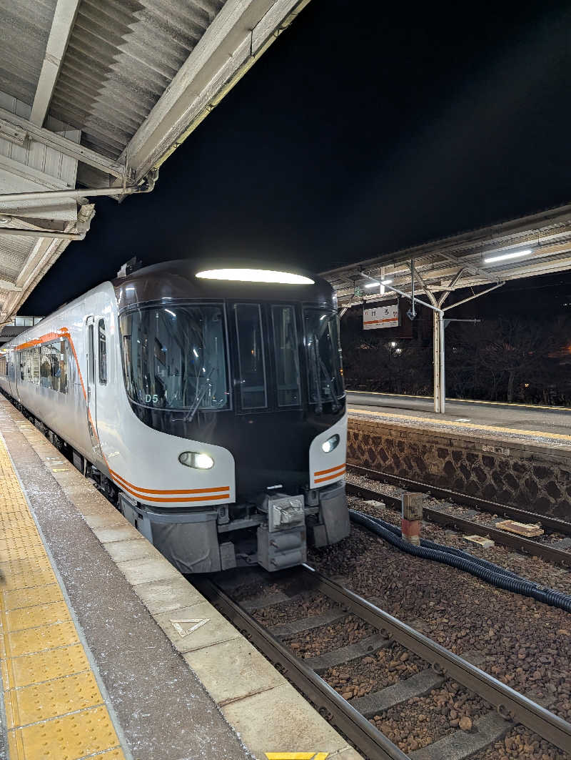 ドナウ川の漣さんの湯快リゾートプレミアム 下呂温泉 下呂彩朝楽 本館のサ活写真