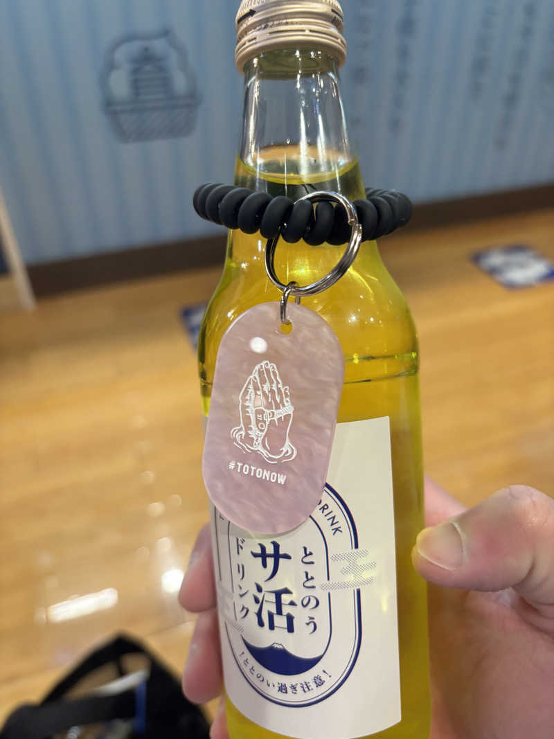 よしきさんの林檎の湯屋 おぶ～のサ活写真