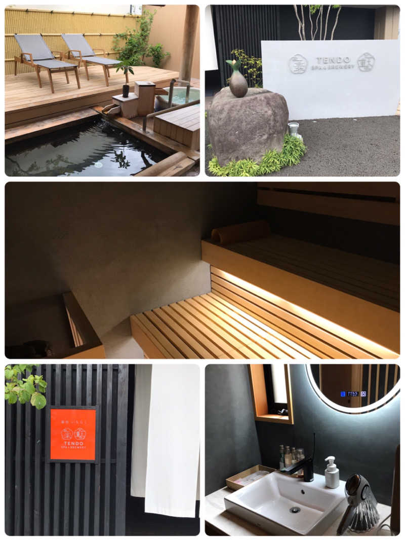 あ✳︎まぁみさんのプライベートサウナ 月灯り / 湯坊いちらくTENDO SPA&BREWERYのサ活写真