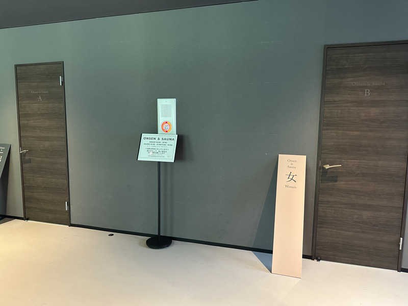 ともみんさんのPonshu Hotel 睡夢のサ活写真